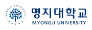 명지대학교